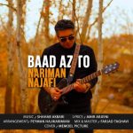 دانلود آهنگ نریمان نجفی بعد از تو